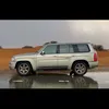 ra3ealvtc