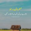 muhabdullah048