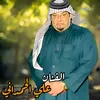 ail__356