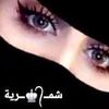 shamria409