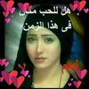 adamashraf22222