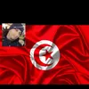 محمد تونس