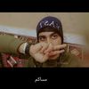 eslamgentle2