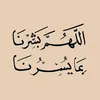 oujdmohamed