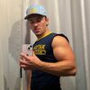bigvinsully