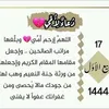 youssef.ali.ohtman