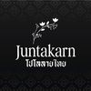 Juntakarnโปโลลายไทย