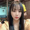 nhumuimui