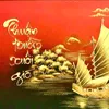 huydat214