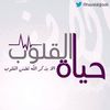 em.osama2