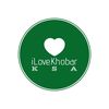ilove.khobar