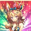 erojin