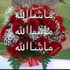 maryamjan20
