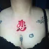 benycute09