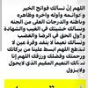 norahfad0