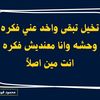 .ashraf184