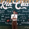 kid1412250192