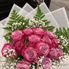 eileen_225