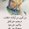 hakimchawi5