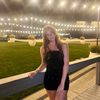 carolineholtonn