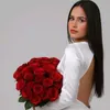 ghiovanagrazyelly