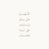 mees.h7