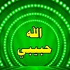 guessr0