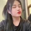 Thư Shin