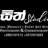 sith_studio