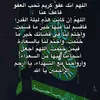 ahmadalhallao