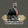 ary_araby