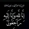shamalrmuhamad