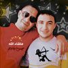 mohamed_osama.18
