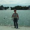dzanagellert
