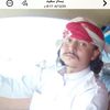 الجبل سالم