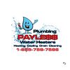 paylessplumbingnj