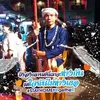 prechaintaruksa