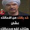 mohamad.s1968