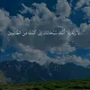 kurd865