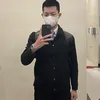 gutboi6368