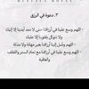 modyhassaan3
