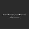 iivol_