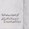 zahruh12