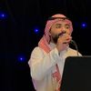 نشمي.