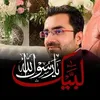 nomanumar431