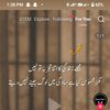 sabir_862