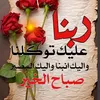 omomar0106