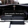 uservova02