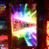 chaser1048
