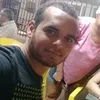 alex_silva_camara